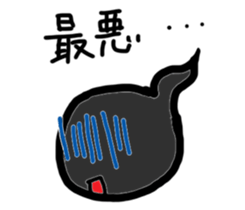 Frog&tadpole Sticker sticker #5885969