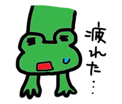 Frog&tadpole Sticker sticker #5885971