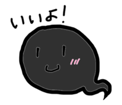 Frog&tadpole Sticker sticker #5885974