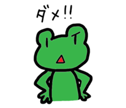 Frog&tadpole Sticker sticker #5885975