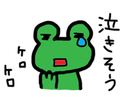 Frog&tadpole Sticker sticker #5885977