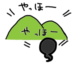 Frog&tadpole Sticker sticker #5885978