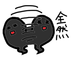 Frog&tadpole Sticker sticker #5885983