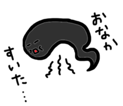 Frog&tadpole Sticker sticker #5885984