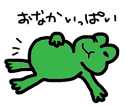 Frog&tadpole Sticker sticker #5885985