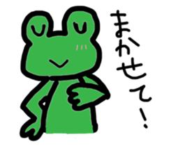 Frog&tadpole Sticker sticker #5885987