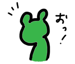 Frog&tadpole Sticker sticker #5885988