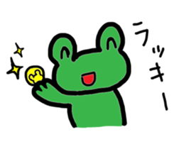 Frog&tadpole Sticker sticker #5885989