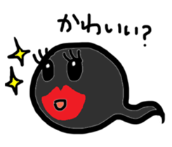 Frog&tadpole Sticker sticker #5885990