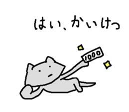 Daily new loose animal stickers sticker #5885992