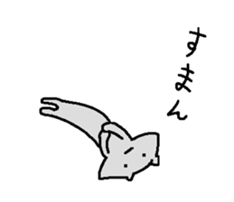 Daily new loose animal stickers sticker #5885993