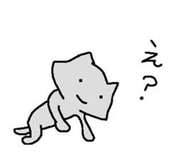 Daily new loose animal stickers sticker #5885999