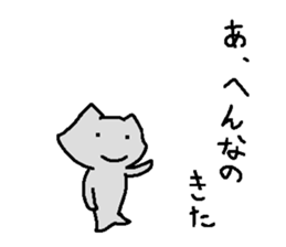 Daily new loose animal stickers sticker #5886003