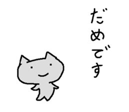 Daily new loose animal stickers sticker #5886004