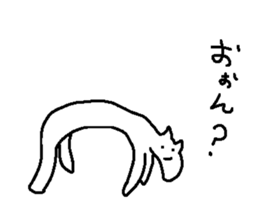 Daily new loose animal stickers sticker #5886011