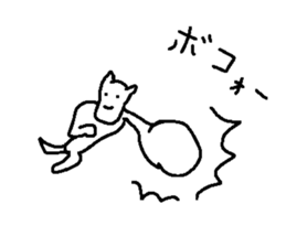 Daily new loose animal stickers sticker #5886012