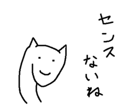 Daily new loose animal stickers sticker #5886013