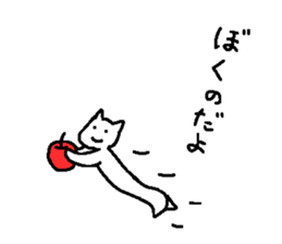 Daily new loose animal stickers sticker #5886014