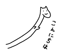 Daily new loose animal stickers sticker #5886017