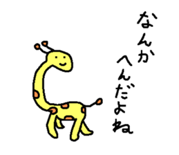 Daily new loose animal stickers sticker #5886021