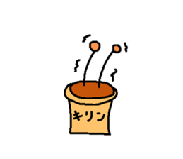 Daily new loose animal stickers sticker #5886024