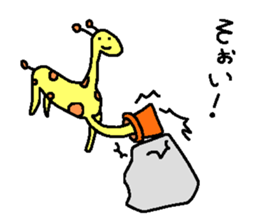 Daily new loose animal stickers sticker #5886027