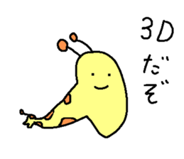 Daily new loose animal stickers sticker #5886028