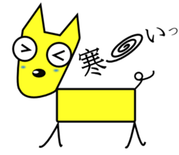 Happy Dog!! sticker #5886041