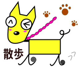 Happy Dog!! sticker #5886042