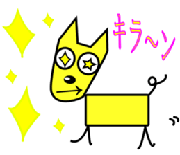 Happy Dog!! sticker #5886061