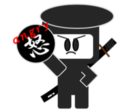 NINJA with the Orb of Japanese Character sticker #5886073