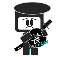 NINJA with the Orb of Japanese Character sticker #5886074