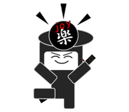 NINJA with the Orb of Japanese Character sticker #5886082