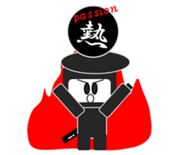 NINJA with the Orb of Japanese Character sticker #5886086