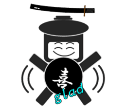 NINJA with the Orb of Japanese Character sticker #5886104
