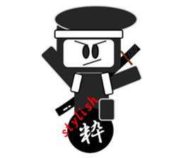 NINJA with the Orb of Japanese Character sticker #5886111