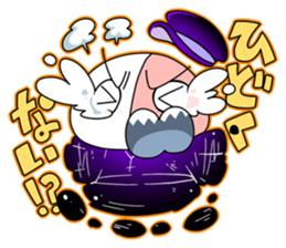 Daily lives of donguri sticker #5886273