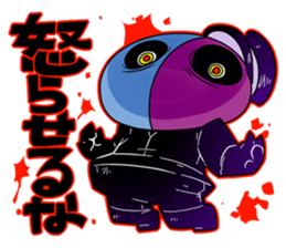 Daily lives of donguri sticker #5886284