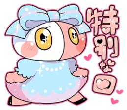 Daily lives of donguri sticker #5886287