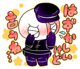 Daily lives of donguri sticker #5886291