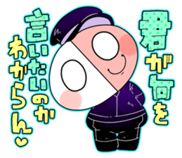 Daily lives of donguri sticker #5886296