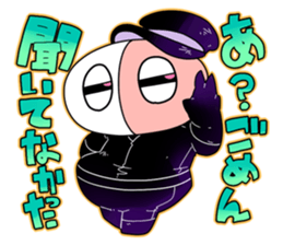 Daily lives of donguri sticker #5886297