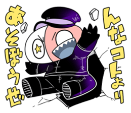 Daily lives of donguri sticker #5886302