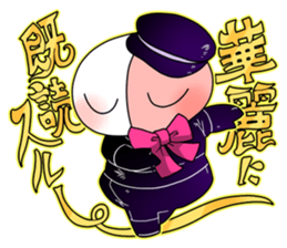 Daily lives of donguri sticker #5886304