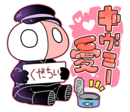 Daily lives of donguri sticker #5886311