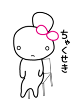 Hacchan Hacchan4 sticker #5886444