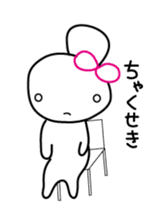 Hacchan Hacchan4 sticker #5886444