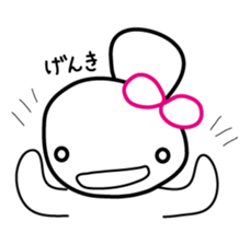 Hacchan Hacchan4 sticker #5886446