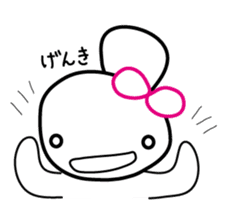 Hacchan Hacchan4 sticker #5886446