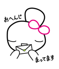 Hacchan Hacchan4 sticker #5886452